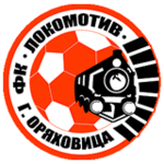 لوكوموتيف أورياهوفيتسا