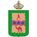 البلدي للعيون (سيدات)