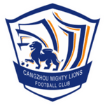 شيازوانغ يونغتشانغ