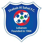 شباب الساحل