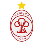 الاتحاد