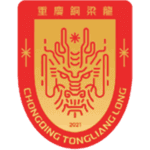 تشونغتشينغ تونغليانغ لونغ