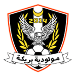 مولودية بريكة