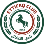 الاتفاق (U-18)