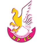 نونغوا بيتشايا