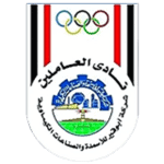 أبو قير للأسمدة