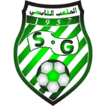 الملعب القابسي