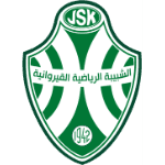 شبيبة القيروان