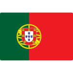 البرتغال