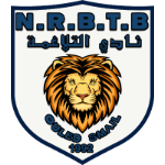 نادي التلاغمة