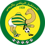 مستقبل المرسى