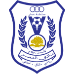 النصر