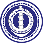 الترسانة