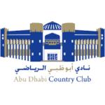 نادي أبوظبي (سيدات)