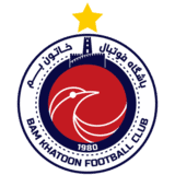 بام خاتون (سيدات)