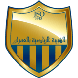 شبيبة بالعمران