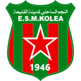 نجم القليعة