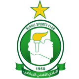 الأهلي طرابلس