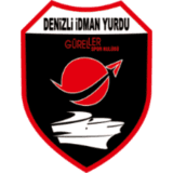 دينيزلي إي يي غورلر