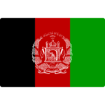 أفغانستان