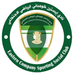 إيسترن كومباني