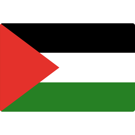 فلسطين (ت-17)