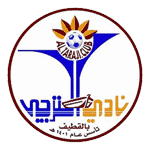 الترجي (سيدات)