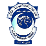 هلال الفاشر